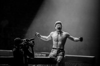 ONE Championship: ASCENT TO POWER